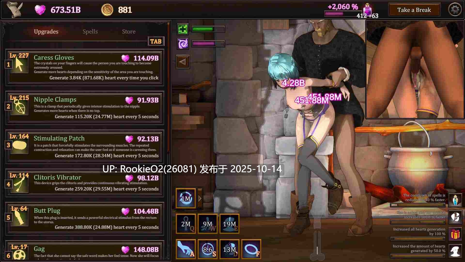【SLG/官中/动态/更新/PC】我的女巫想要灵药!My Witch Wants Elixirs! Ver1.5 官方中文版【3G/更新】-第29张图片-萌站 【SLG/官中/动态/更新/PC】我的女巫想要灵药!My Witch Wants Elixirs! Ver1.5 官方中文版【3G/更新】-第29张图片-萌站