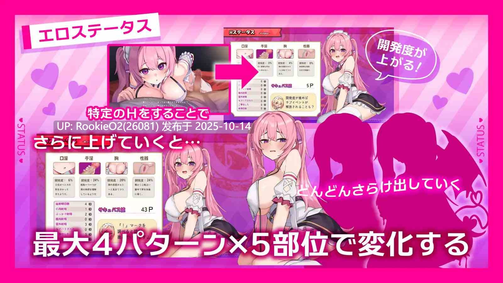 【日系RPG/汉化/中出/更新/PC】艾蕾娜的侍奉诱惑!!エレナのご奉仕テンプテーション Ver1.1.0 Mtool汉化版+存档【1.61G/更新】-第19张图片-萌站 【日系RPG/汉化/中出/更新/PC】艾蕾娜的侍奉诱惑!!エレナのご奉仕テンプテーション Ver1.1.0 Mtool汉化版+存档【1.61G/更新】-第19张图片-萌站