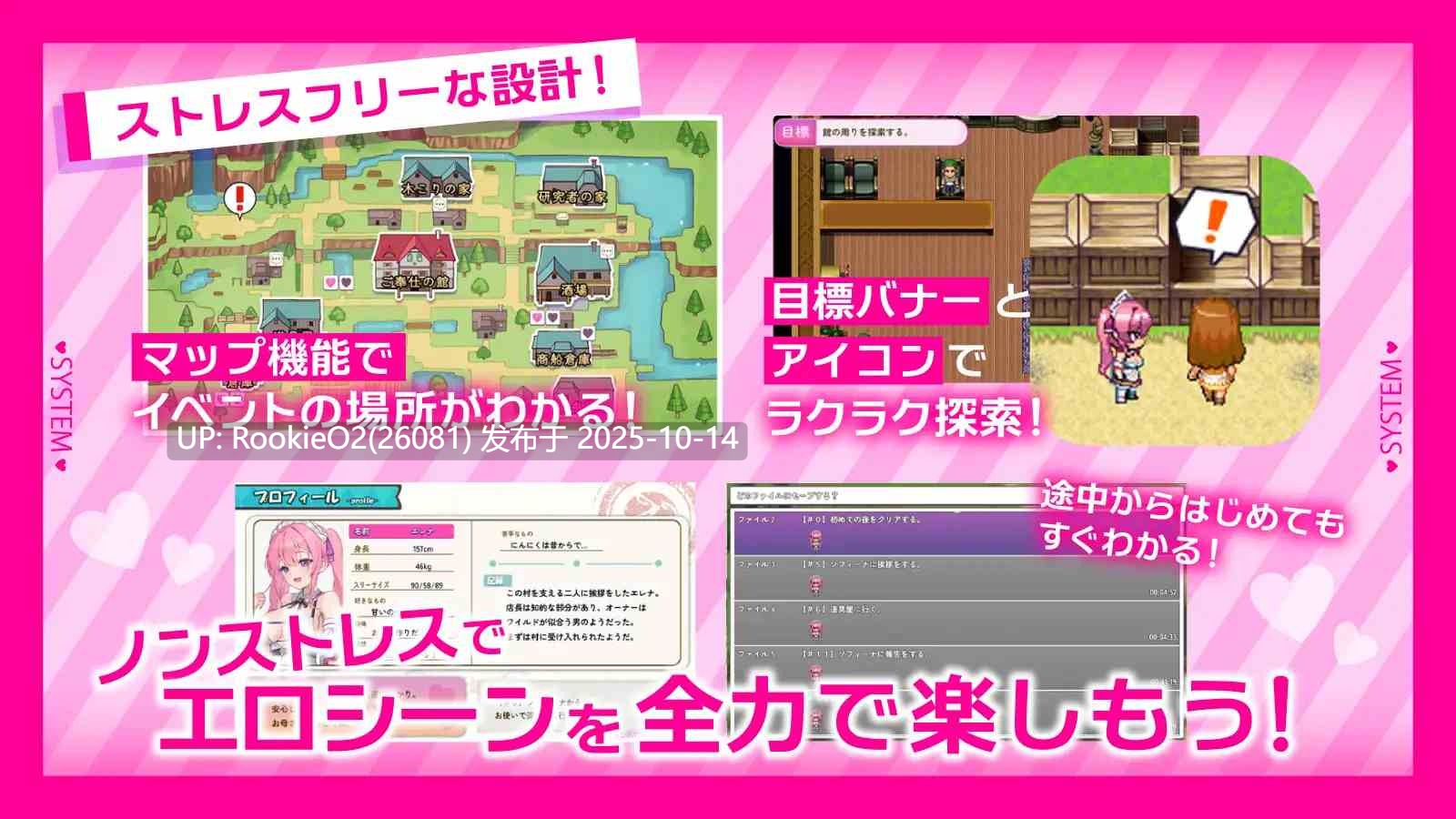 【日系RPG/汉化/中出/更新/PC】艾蕾娜的侍奉诱惑!!エレナのご奉仕テンプテーション Ver1.1.0 Mtool汉化版+存档【1.61G/更新】-第22张图片-萌站 【日系RPG/汉化/中出/更新/PC】艾蕾娜的侍奉诱惑!!エレナのご奉仕テンプテーション Ver1.1.0 Mtool汉化版+存档【1.61G/更新】-第22张图片-萌站