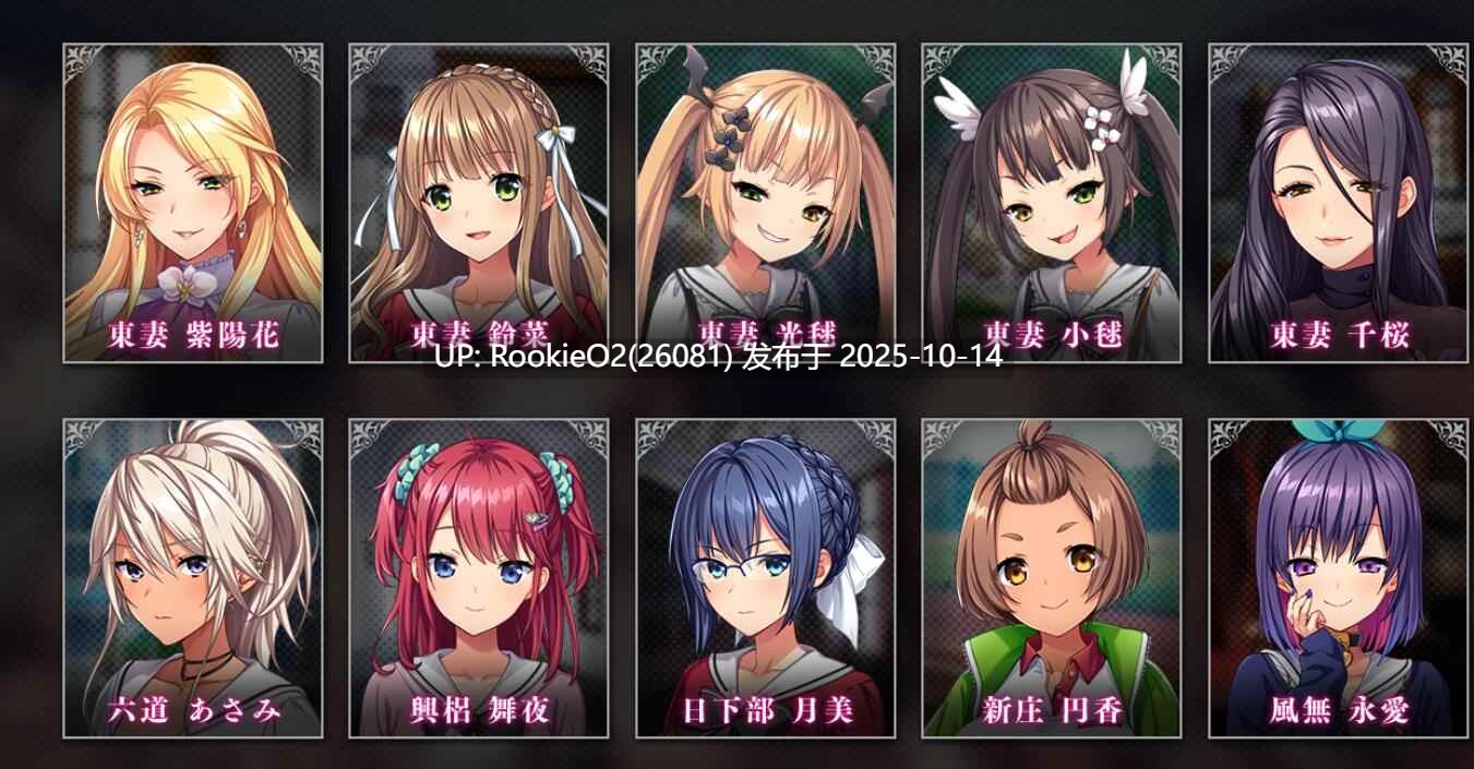 【大型SLG/AI汉化/合集】圣奴隶学园合集/聖奴隷学園 特典+AI汉化【12.5G】-第13张图片-萌站 【大型SLG/AI汉化/合集】圣奴隶学园合集/聖奴隷学園 特典+AI汉化【12.5G】-第13张图片-萌站