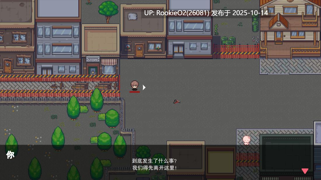 【日系ACT/官中/DLC/PC】异世界丧尸前线 ISEKAI FRONT LINE Ver1.41 官方中文步兵版+DLC4【8.76G】-第12张图片-萌站 【日系ACT/官中/DLC/PC】异世界丧尸前线 ISEKAI FRONT LINE Ver1.41 官方中文步兵版+DLC4【8.76G】-第12张图片-萌站