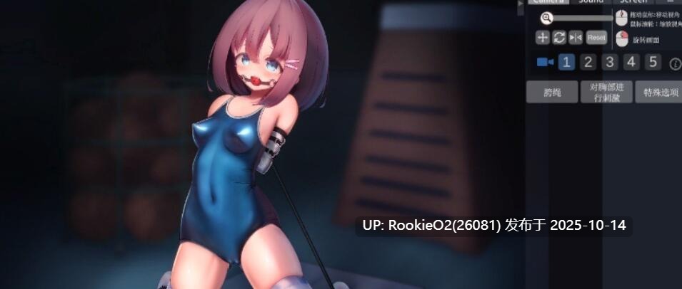【互动SLG/中文/全动态】学校泳装少女快乐拷问模拟游戏 V1.20 DL官方中文硬盘版【1.24G/全CV】-第8张图片-萌站 【互动SLG/中文/全动态】学校泳装少女快乐拷问模拟游戏 V1.20 DL官方中文硬盘版【1.24G/全CV】-第8张图片-萌站