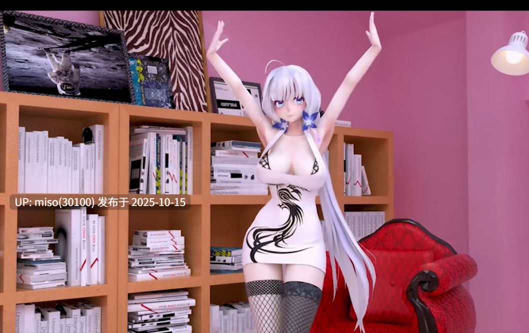 19.爆操白毛美少女