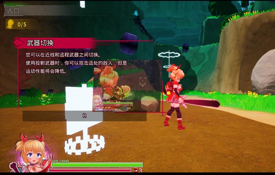 [PC+安卓winlator模拟器][个人去码]88.纯真袭击ver 1.0.0-第9张图片-萌站