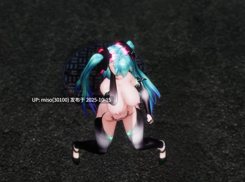 24.初音舞啪