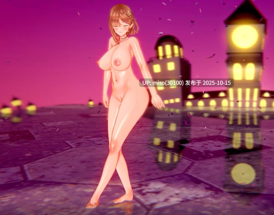 28.巨乳舞啪