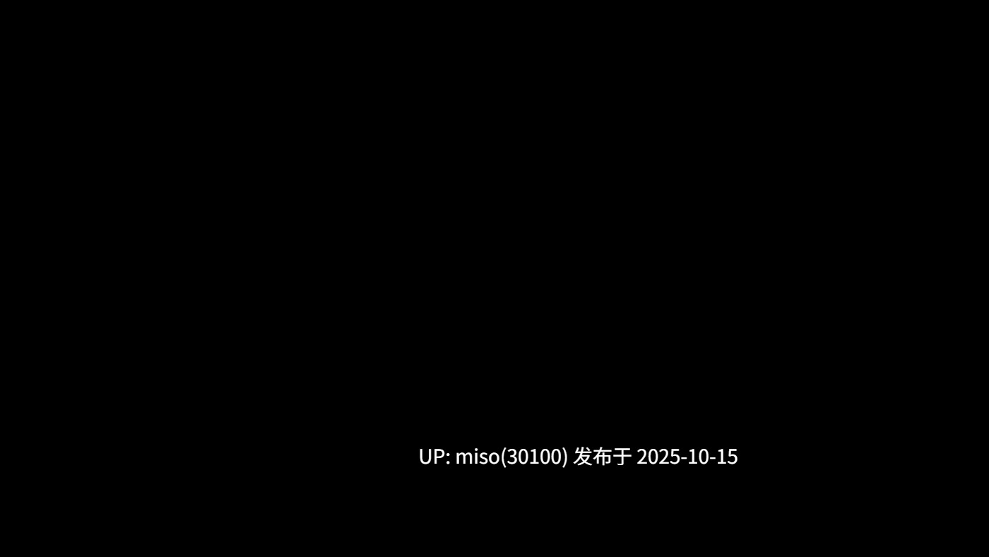 211.勝負+黑泽模式-第2张图片-萌站