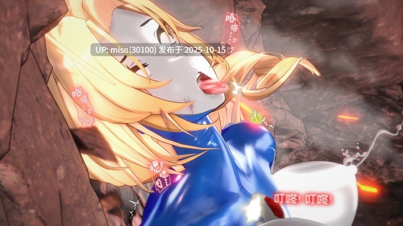 212.曙光女神阿娜丽丝 UltraGoddess·Anneliese-第13张图片-萌站