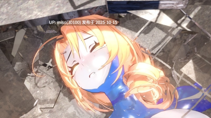 212.曙光女神阿娜丽丝 UltraGoddess·Anneliese-第20张图片-萌站