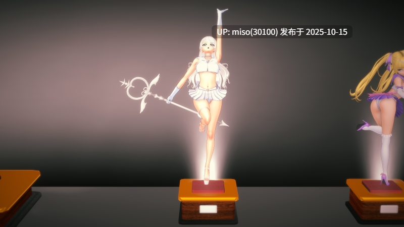 213.水手战士地下城01-03+特辑-第2张图片-萌站
