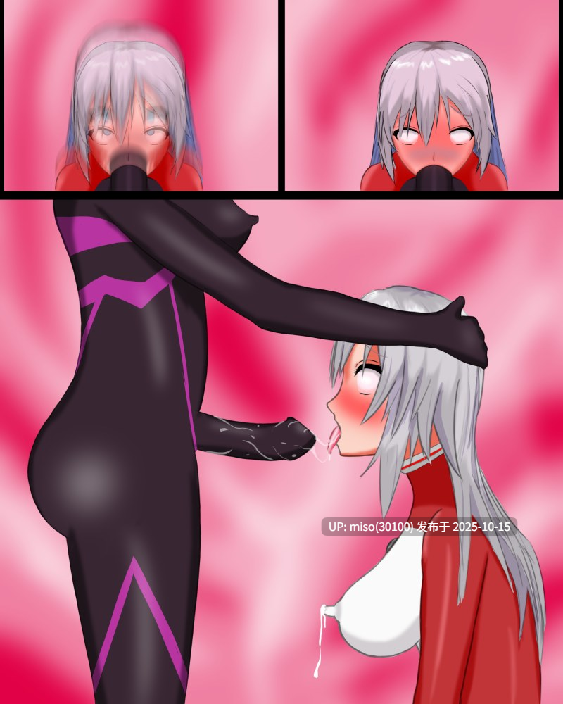 215.同人作品Fanart by不愿留下姓名的热心粉丝