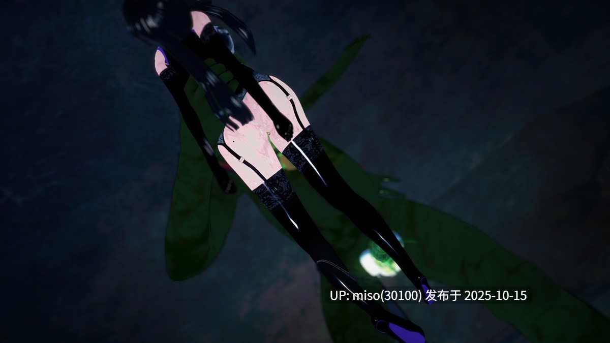 216.退魔師 00-01-第12张图片-萌站