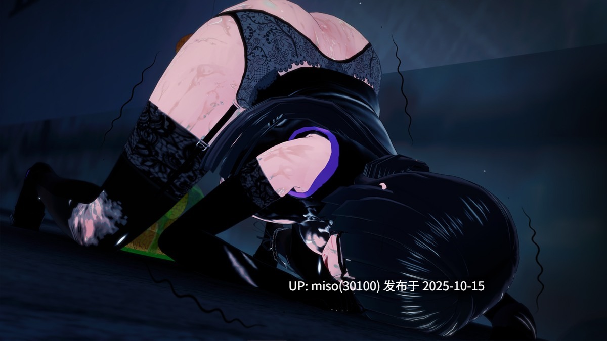 216.退魔師 00-01-第13张图片-萌站