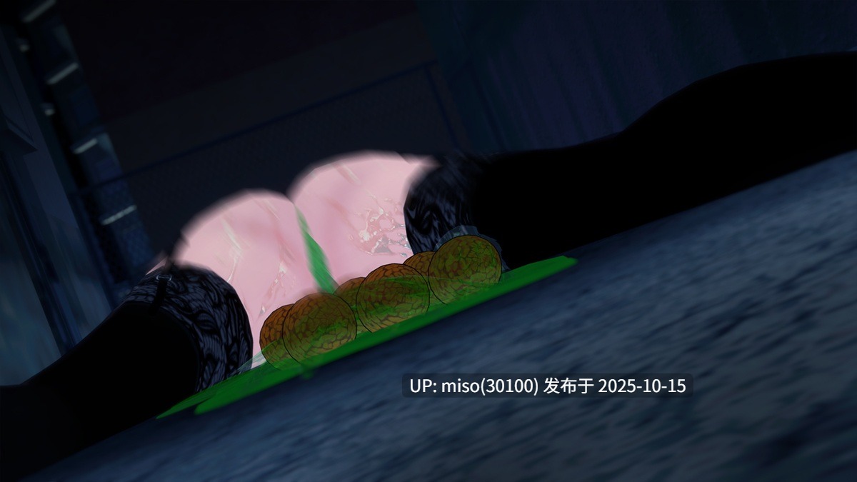 216.退魔師 00-01-第15张图片-萌站
