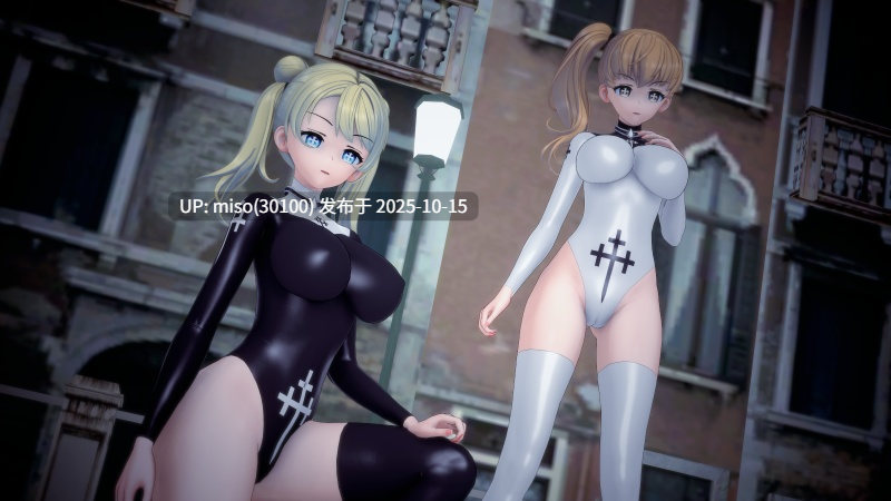 217.退魔修女-第2张图片-萌站