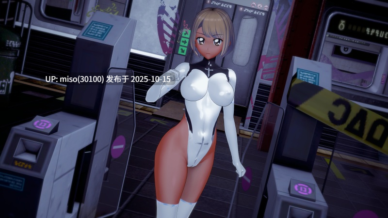 217.退魔修女-第5张图片-萌站