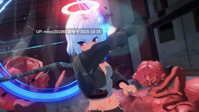 219.退魔雨天Taima Ryona-第4张图片-萌站
