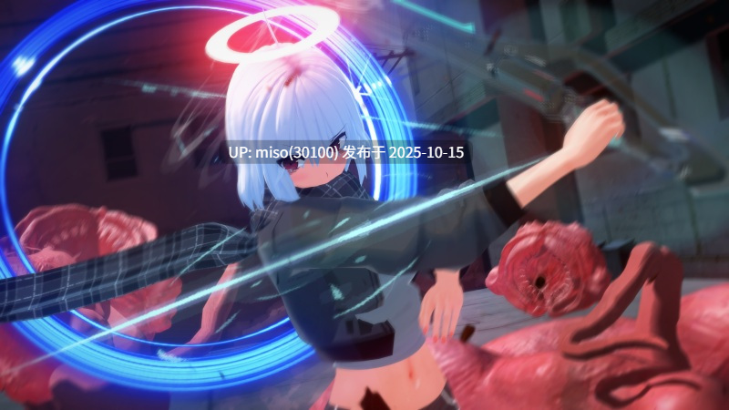 219.退魔雨天Taima Ryona-第11张图片-萌站