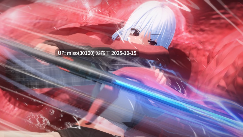 219.退魔雨天Taima Ryona-第15张图片-萌站