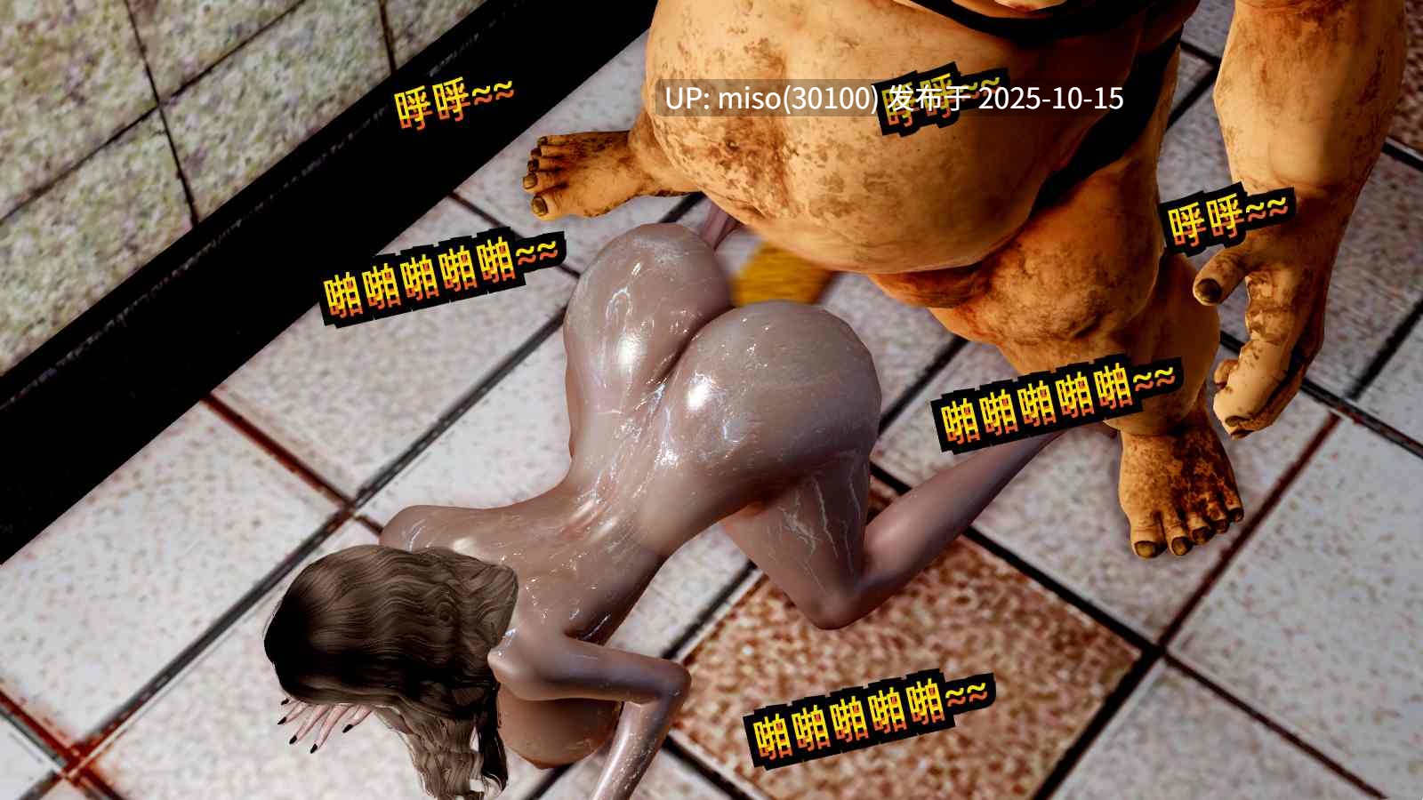 恐怖地鐵站-第6张图片-萌站