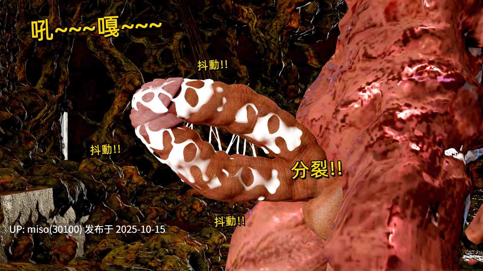 恐怖地鐵站-第19张图片-萌站