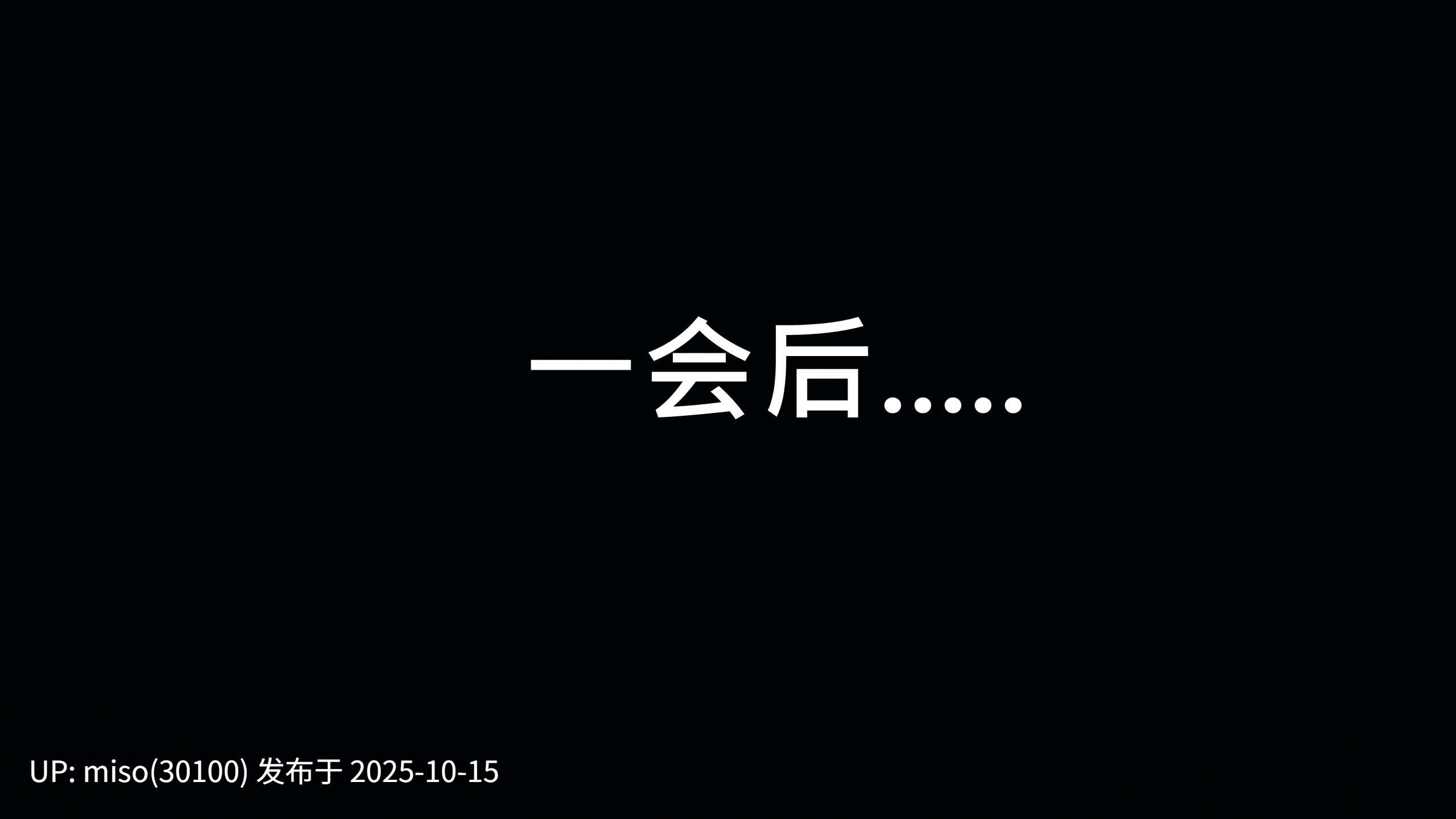 绿帽都市01-05v2-第2张图片-萌站