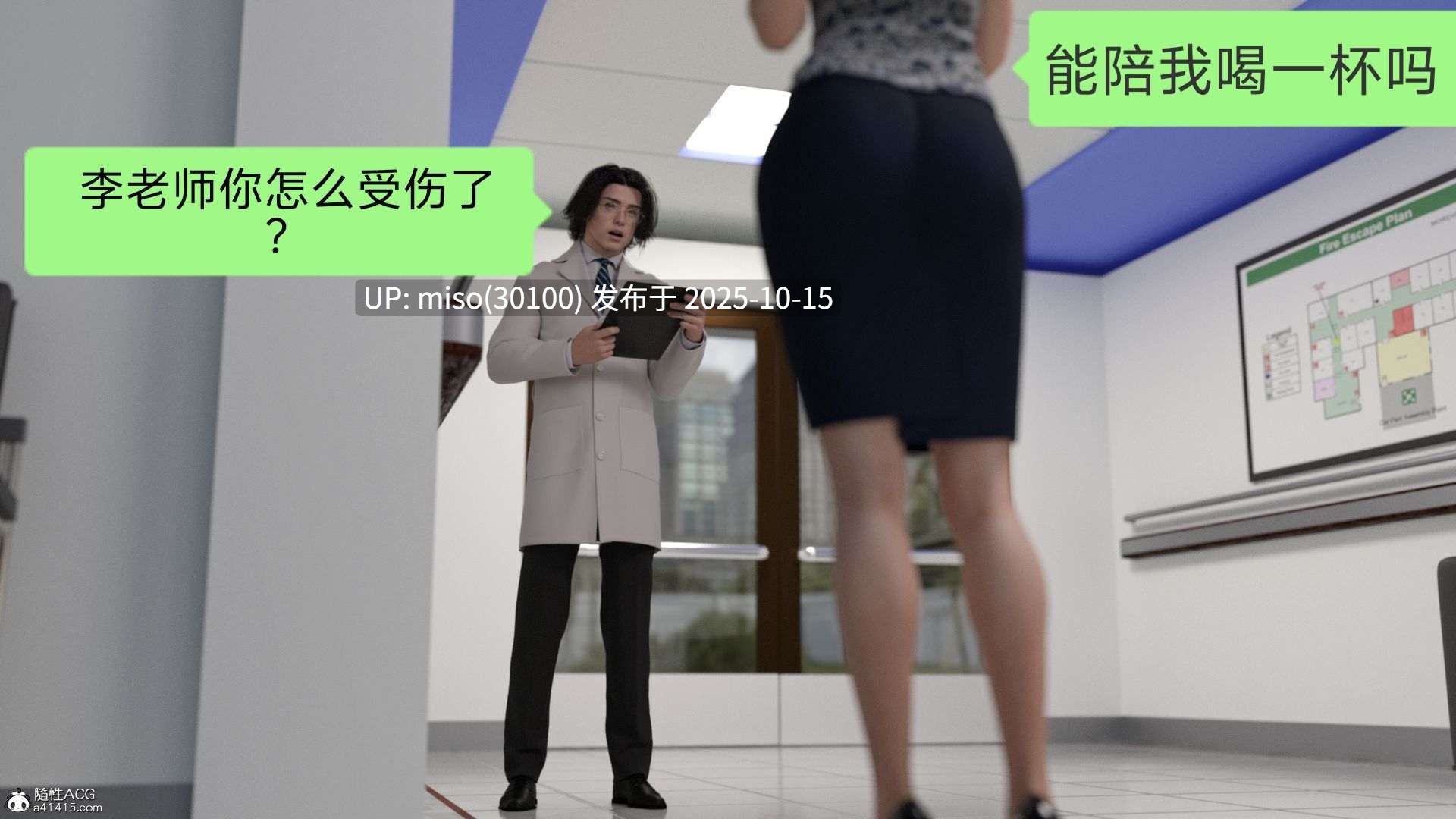 秘密+盘江疑案-第3张图片-萌站
