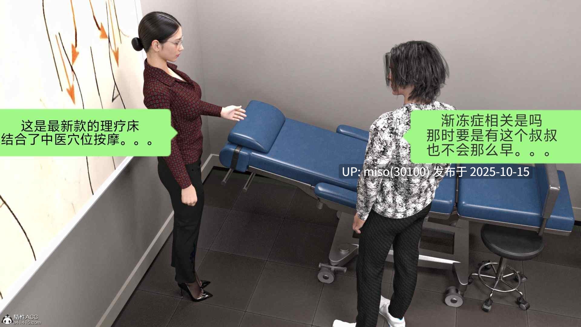 秘密+盘江疑案-第4张图片-萌站