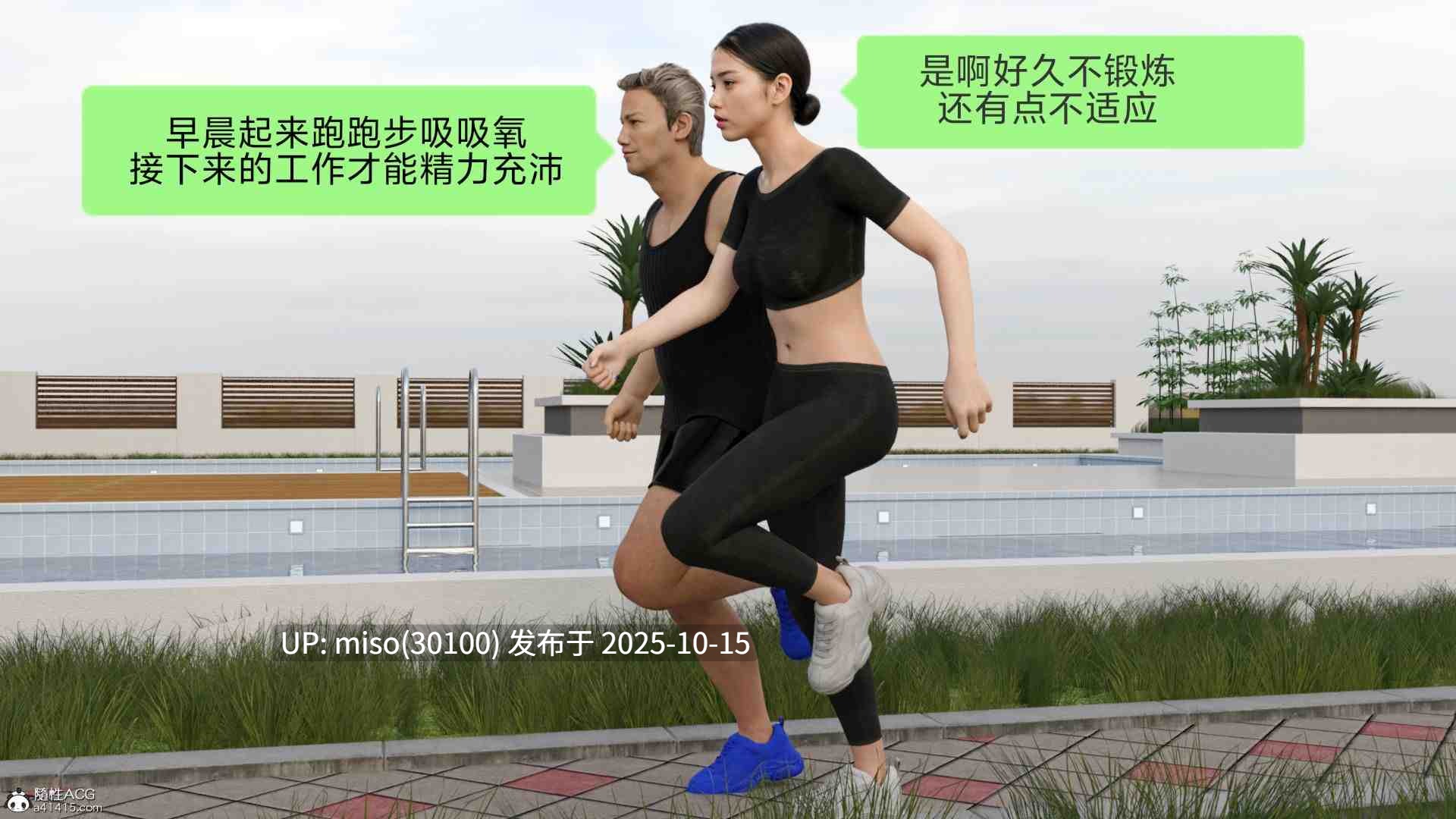秘密+盘江疑案-第6张图片-萌站