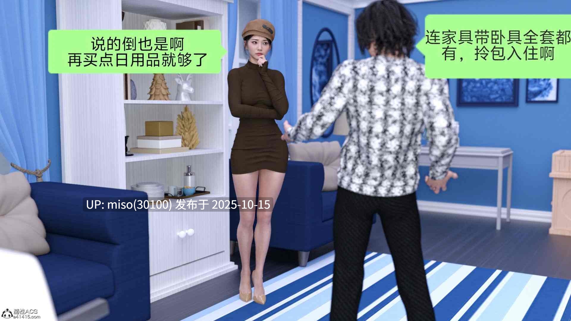 秘密+盘江疑案-第7张图片-萌站