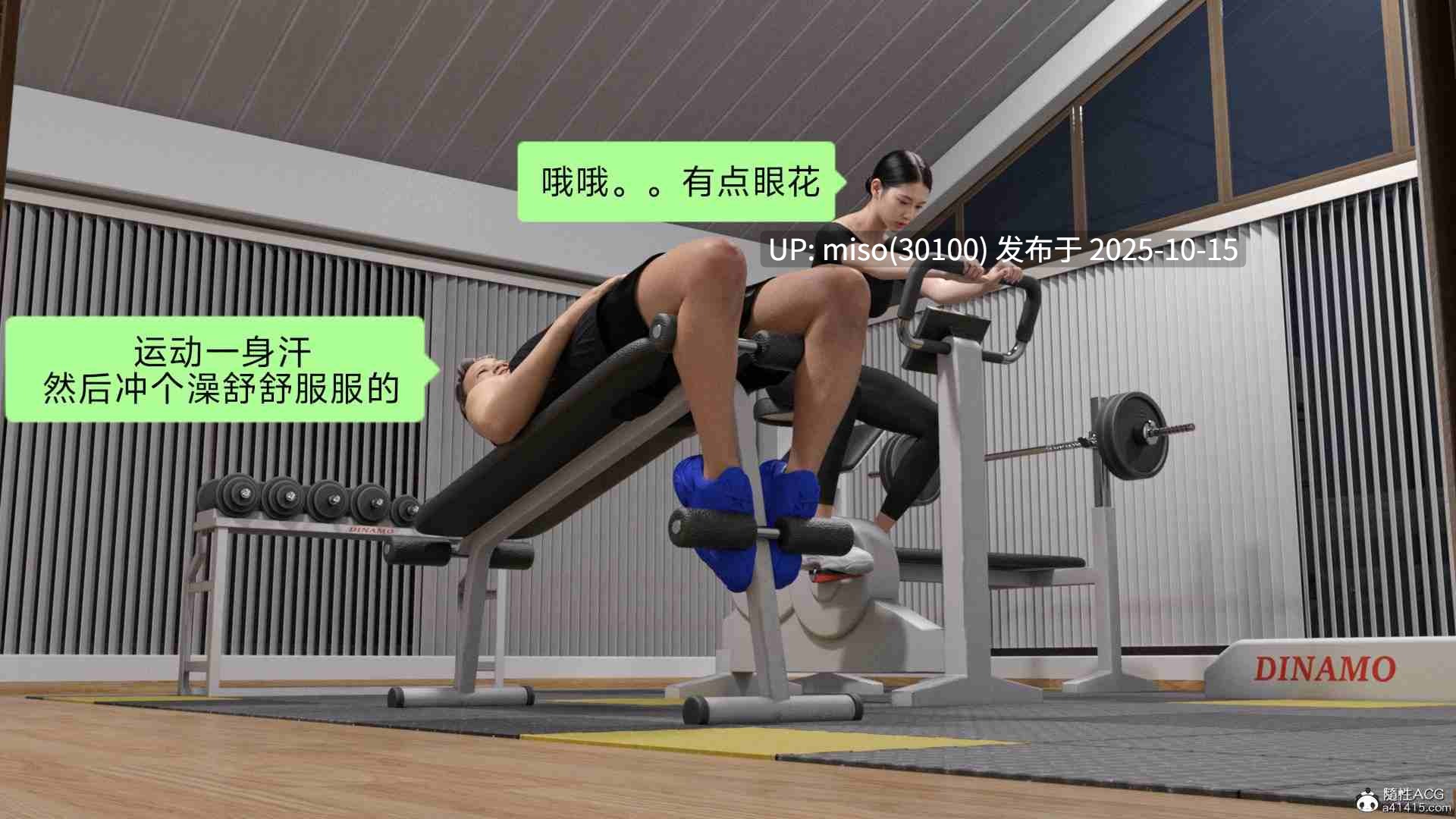 秘密+盘江疑案-第8张图片-萌站
