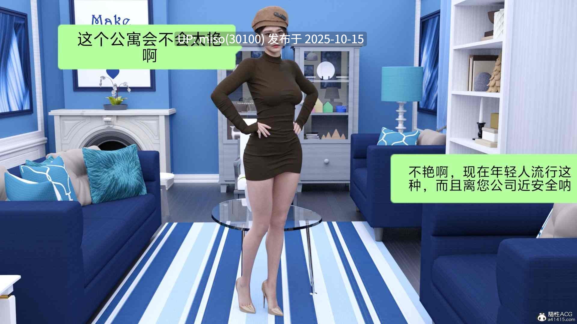 秘密+盘江疑案-第9张图片-萌站