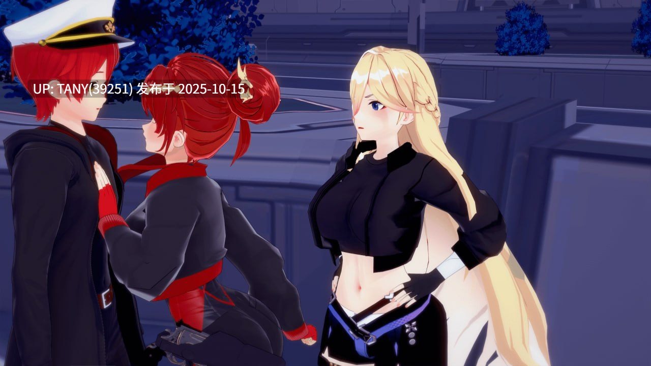 #船长 #CaptainVerse Part 2 v1.1 AI汉化版 萌站植入-第6张图片-萌站 #船长 #CaptainVerse Part 2 v1.1 AI汉化版 萌站植入-第6张图片-萌站