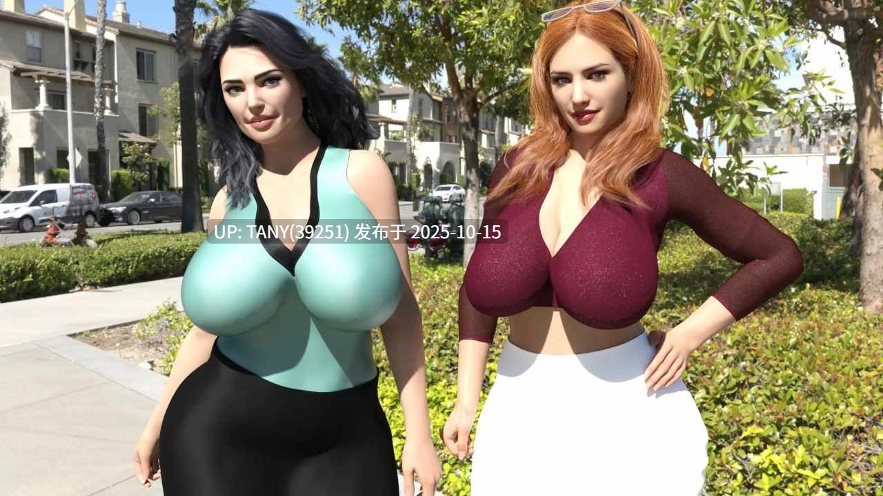 #曼阿姨   #AuntMan  v0.040 AI汉化版 萌站植入-第5张图片-萌站