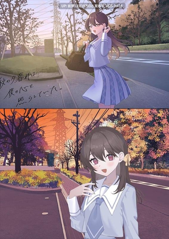 [ADV/PC]#秋日的薄暮，照亮了我的心。 #秋の夕暮れは僕の心を照らしていた。 中文汉化版 V1.0-第3张图片-萌站