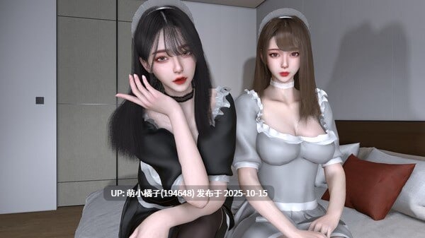 回馈粉丝福利/PC/SLG/DEMO#姊妹的侍奉 #Maid Sisters' Service Demo 官方中文版【2026 年第一季度 发售】-第3张图片-萌站 回馈粉丝福利/PC/SLG/DEMO#姊妹的侍奉 #Maid Sisters' Service Demo 官方中文版【2026 年第一季度 发售】-第3张图片-萌站