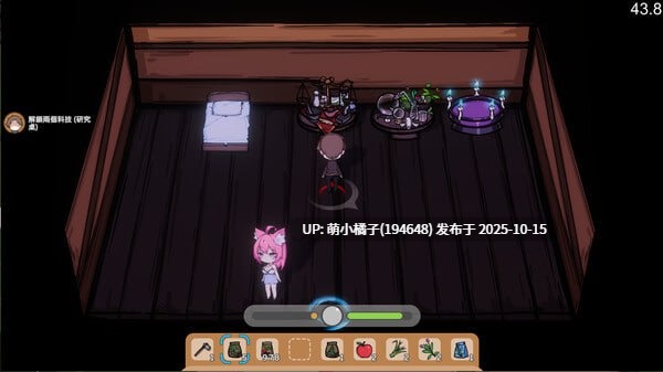 回馈粉丝福利/H版饥荒玩法/PC/SRPG/#狐娘的性爱农场 #Fox Sex Farm Demo 官方中文版-第6张图片-萌站 回馈粉丝福利/H版饥荒玩法/PC/SRPG/#狐娘的性爱农场 #Fox Sex Farm Demo 官方中文版-第6张图片-萌站