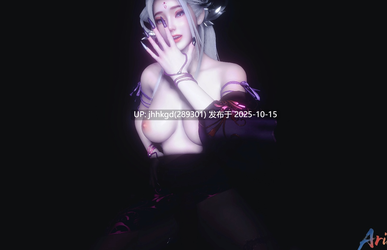 [3D/VAM/国漫/Ariaooo] Vam巨佬a佬的烧鸡小白演出，打光无敌，流畅度无敌！（4k）[2.53G]