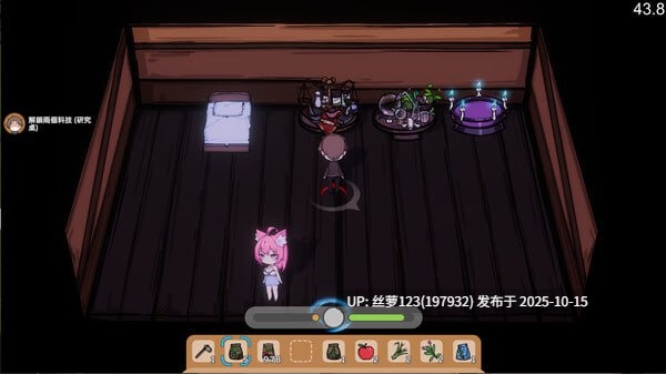 [新作品/SLG/PC]#狐娘的性爱农场 #Fox Sex Farm    Demo 官方中文版 V1.0-第2张图片-萌站