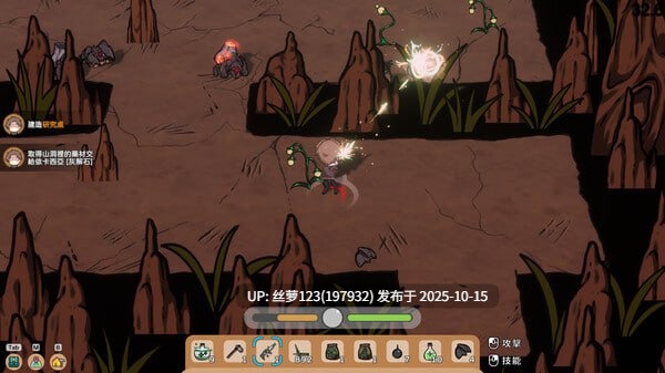 [新作品/SLG/PC]#狐娘的性爱农场 #Fox Sex Farm    Demo 官方中文版 V1.0-第7张图片-萌站