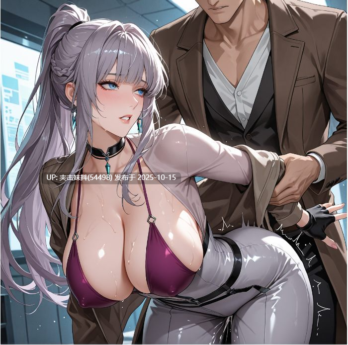 KALA AI NSFW-25年4月图集（127份106G）-第15张图片-萌站