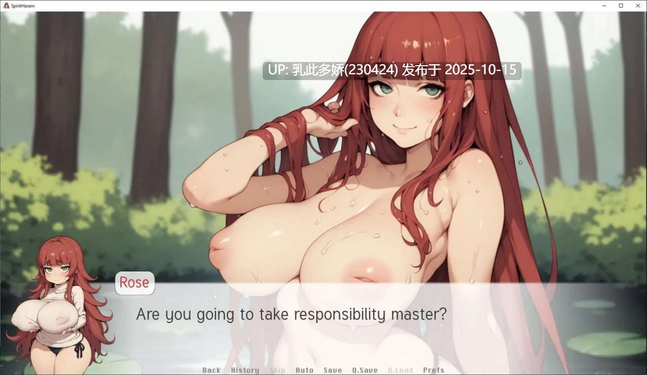 28[PCSLG机翻步兵]【萌站内嵌】灵魂后宫 ver1.8[1.6G]-第4张图片-萌站