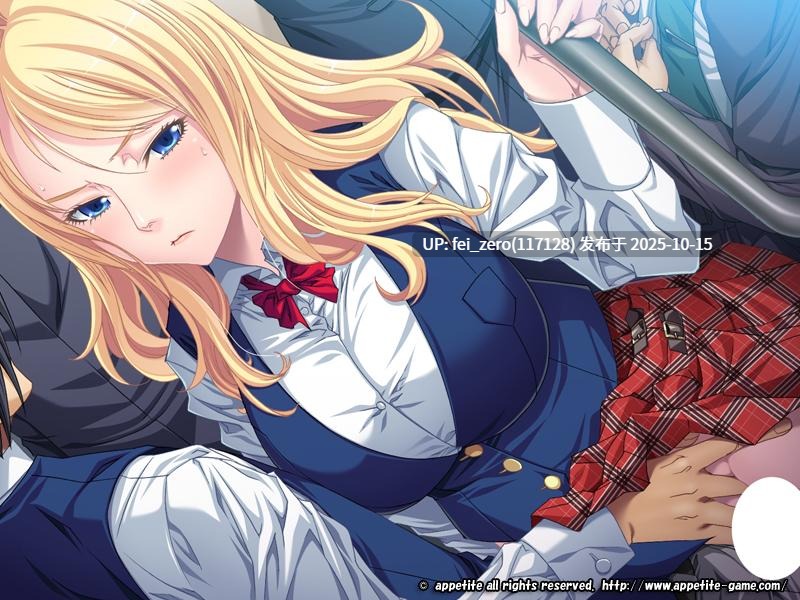 【PC/ADV/汉化】ワタシ、ＨＥＮＴＡＩになっちゃう～これが憧れの留学性活！？～-第5张图片-萌站