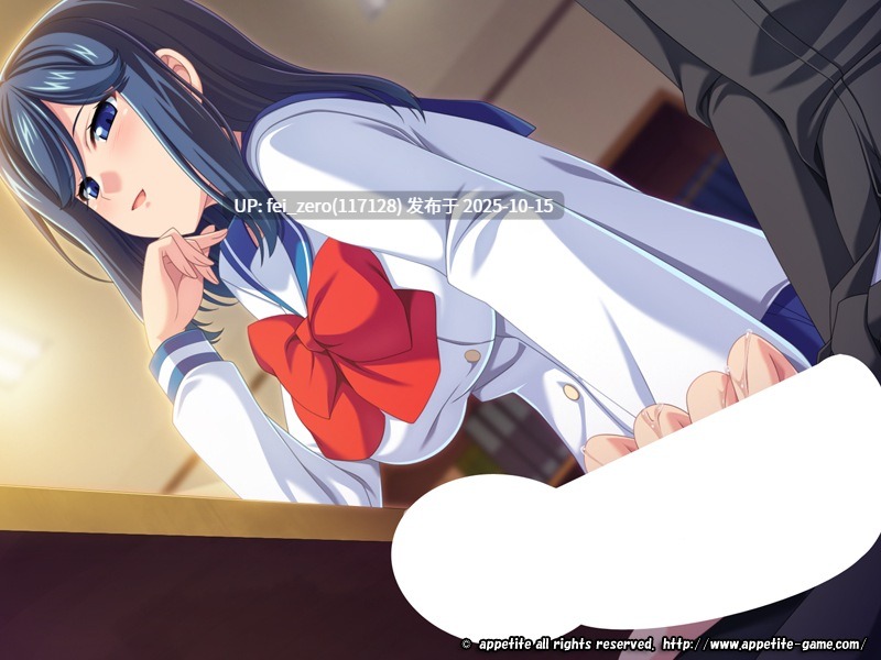 【PC/ADV/汉化】デレツンお姉ちゃんのエッチレッスン～イジメちゃうのは、愛してるからなんだよ？～-第6张图片-萌站