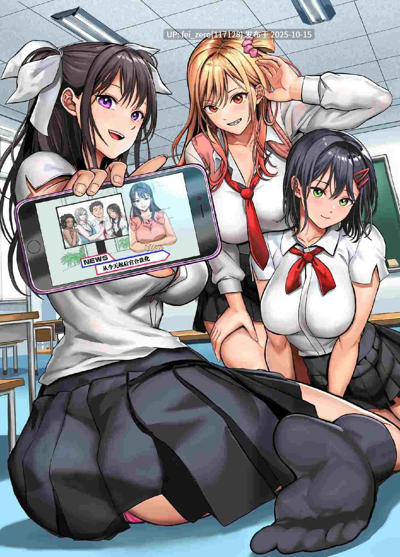 【作品合集】ホウホケキヨ[12部]【全彩汉化】【自整理/全收集】-第13张图片-萌站