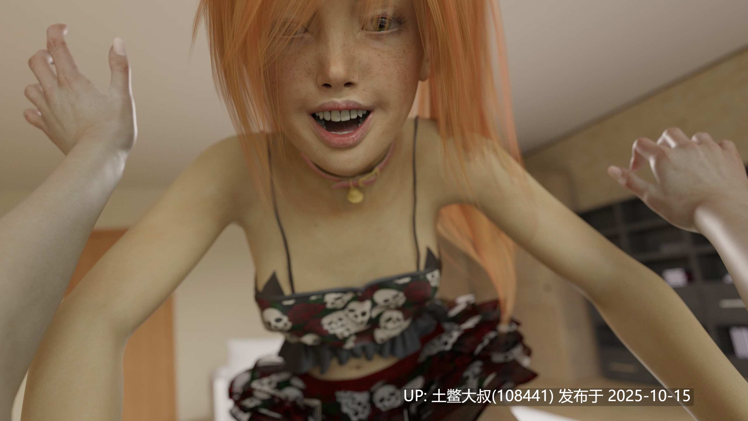 【3D欧美SLG 官方中文】Bad Memories [v0.9.5.2] 4GB-第6张图片-萌站