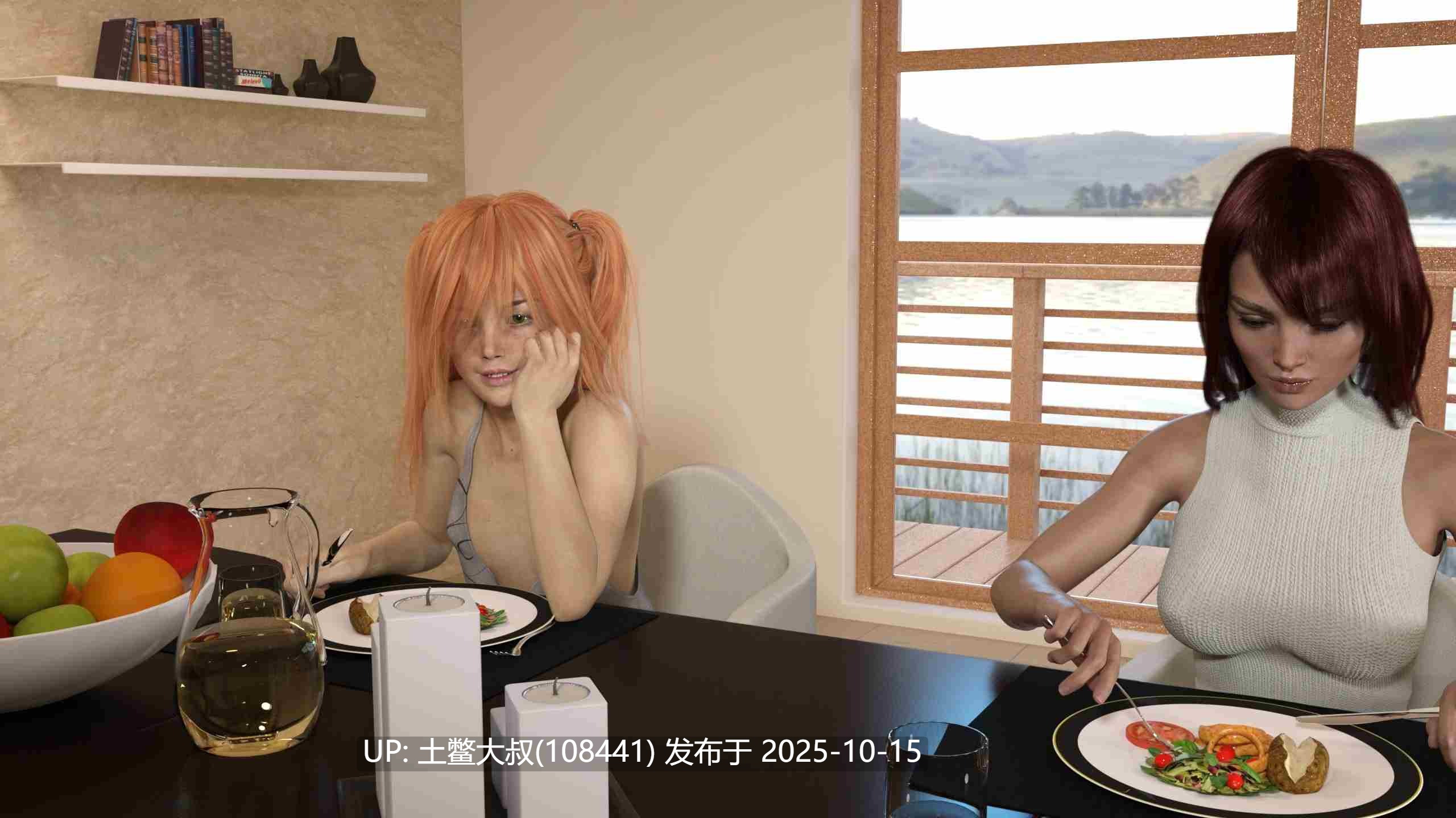 【3D欧美SLG 官方中文】Bad Memories [v0.9.5.2] 4GB-第9张图片-萌站