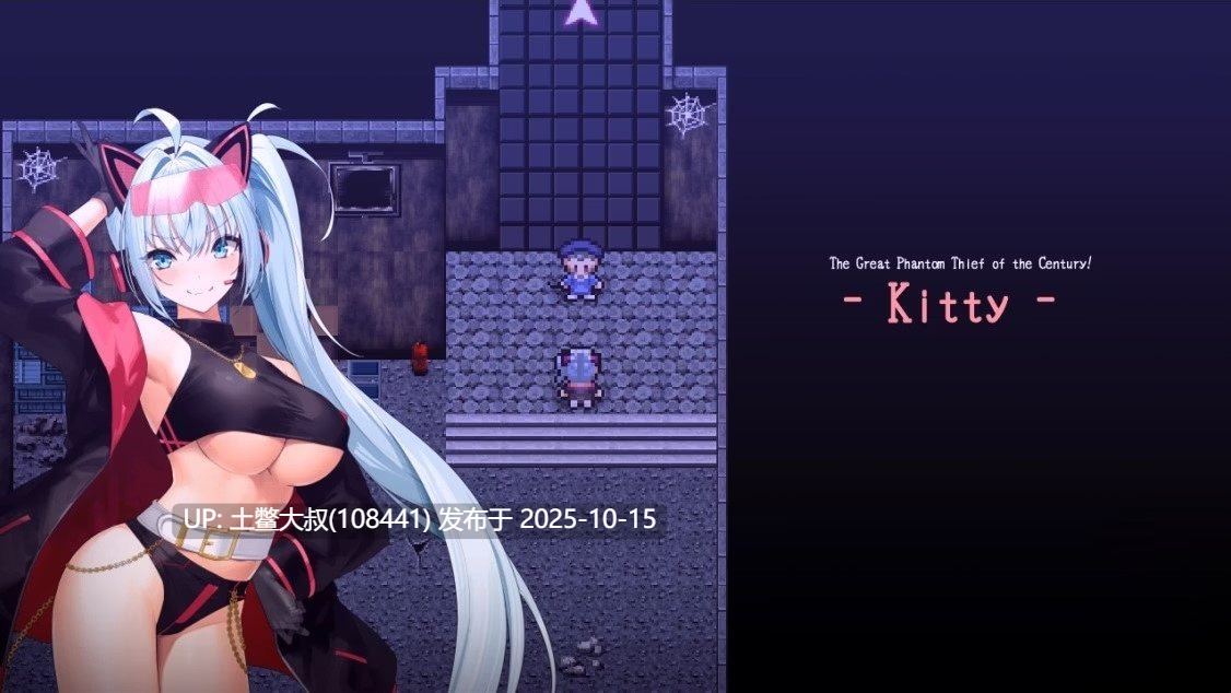 【2D日式RPG 动态 R机翻】Dorokei [v1.0.1] 5GB-第4张图片-萌站