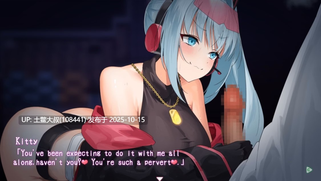【2D日式RPG 动态 R机翻】Dorokei [v1.0.1] 5GB-第11张图片-萌站