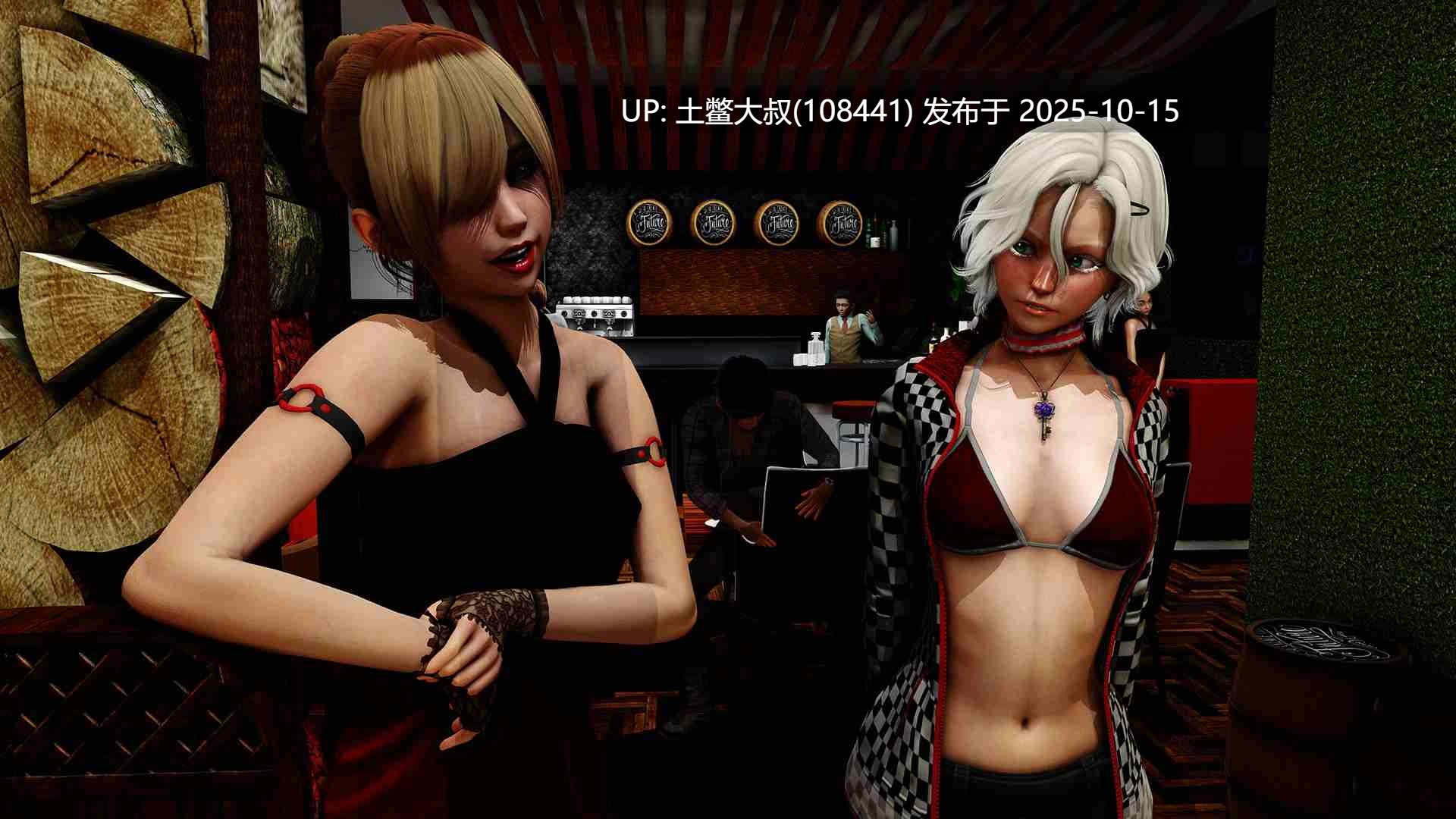【3D亚洲SLG 动态 官方中文】FatesCrossed [v0.2.6]-第5张图片-萌站